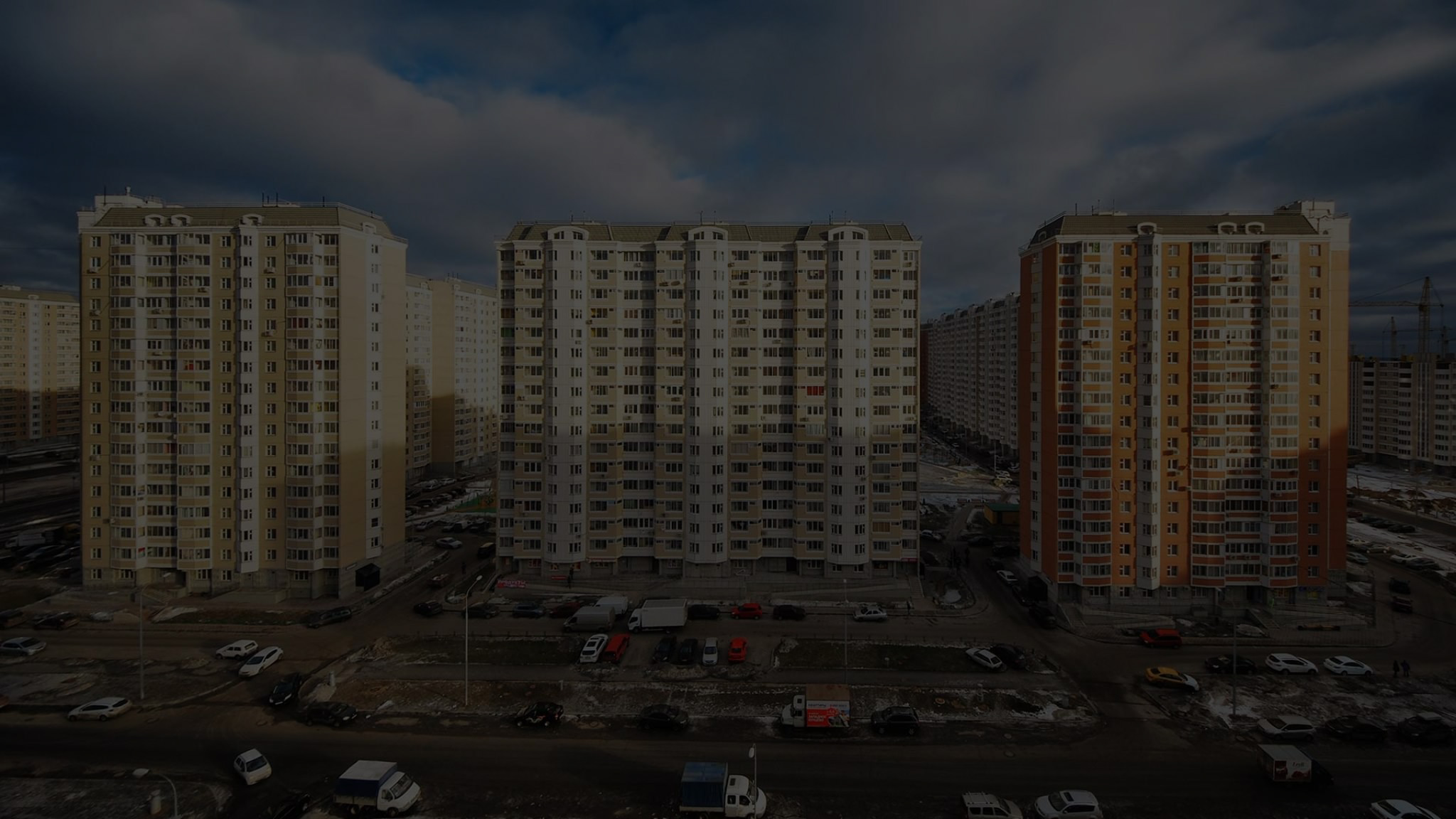 Расторгнем договор долевого участия и удвоим или утроим Ваши деньги